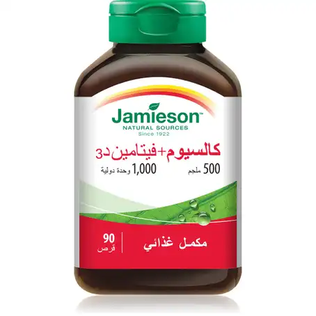 Jamieson Calcium 500mg+vitamin d3 1000