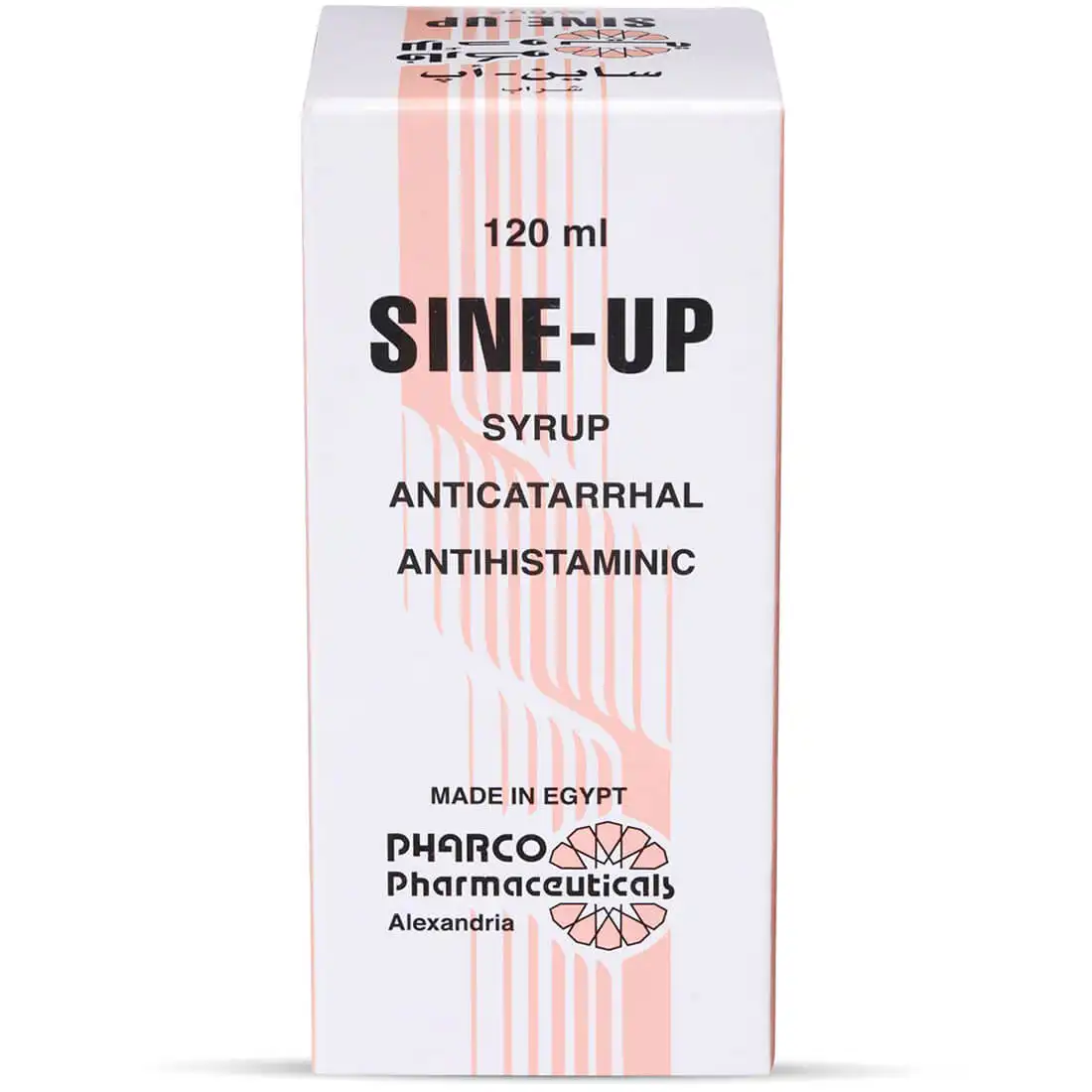 Sine-Up 120ml Syrup