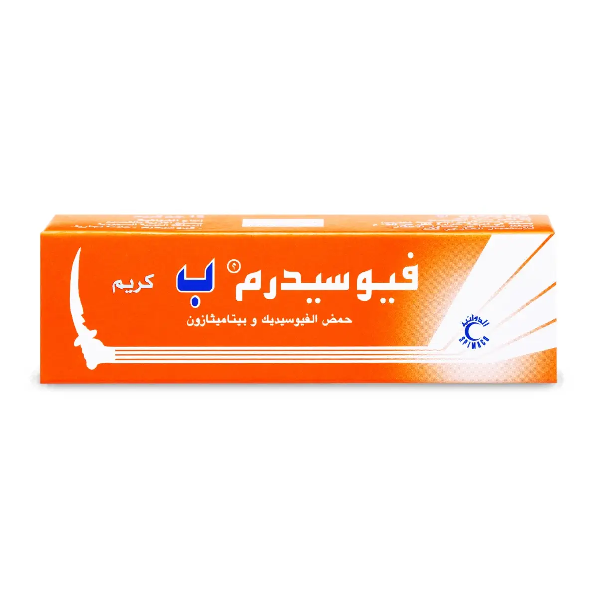 Fusiderm - B Cream 2g