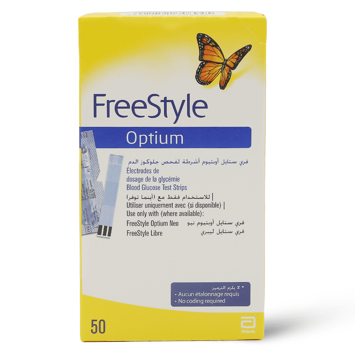 Freestyle Optium Plus 50 Strip