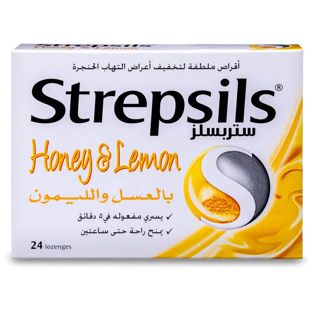 Strepsils Honey/Lemon 24loz