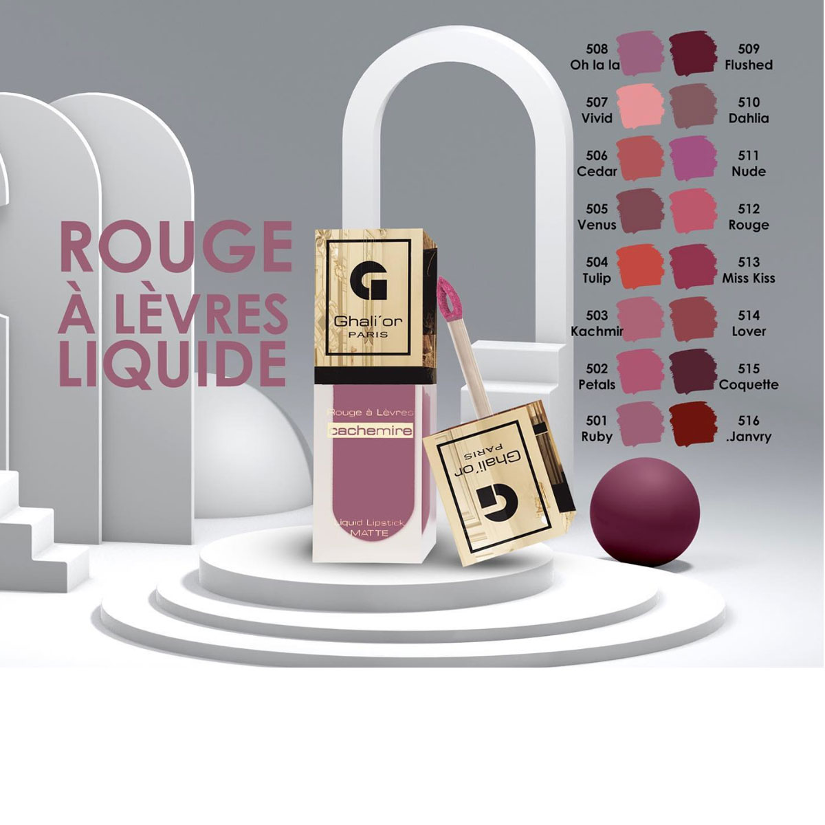 Liquid Lipstick (N.515) org 400754