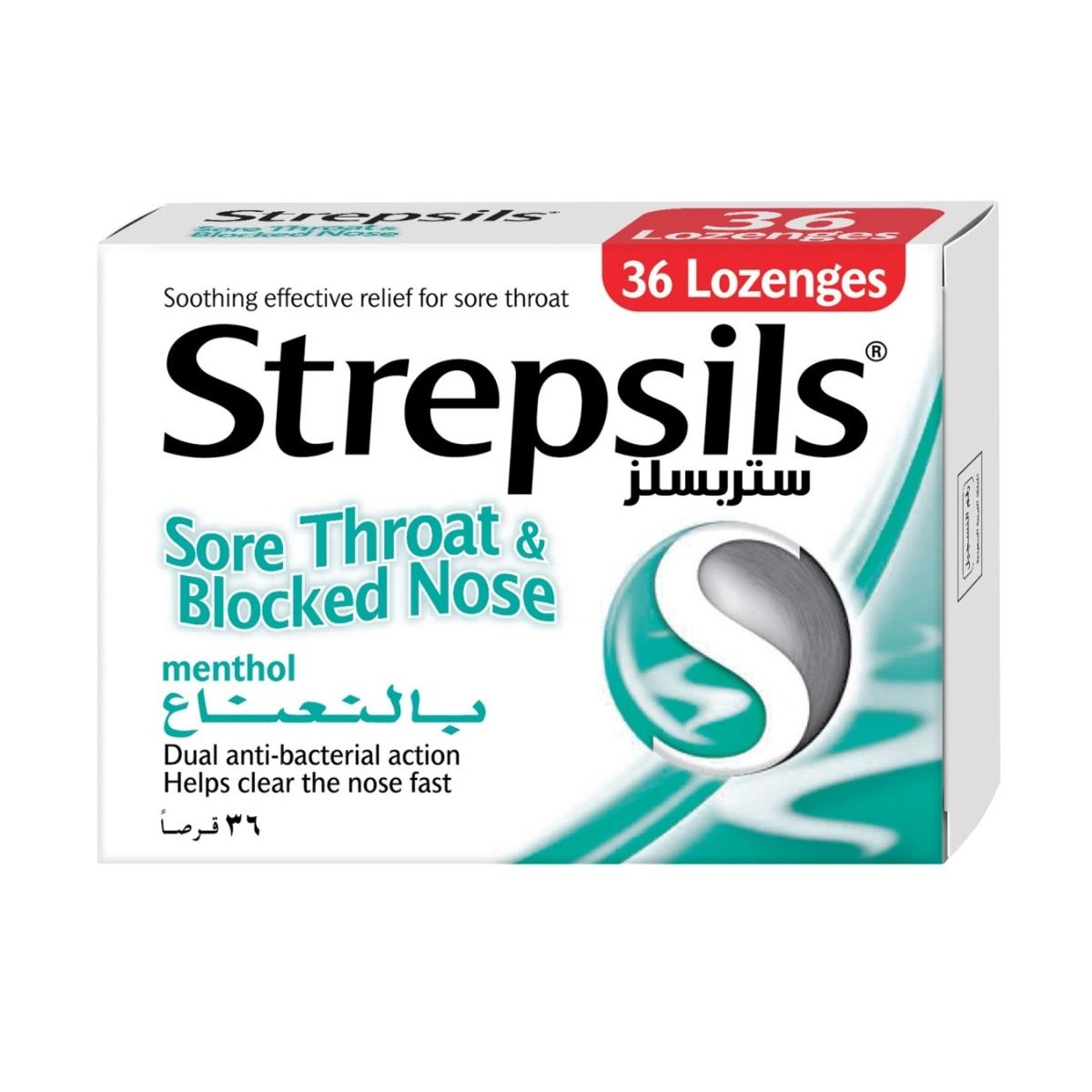 Strepsils Menthol 36loz