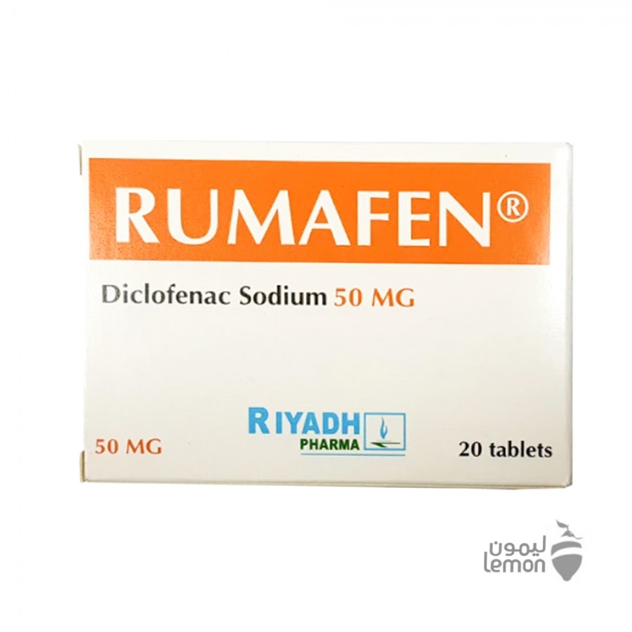 Rumafen 50mg EC 20tab