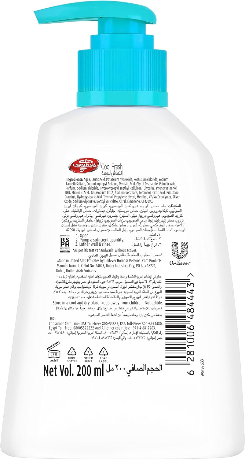 Lifebuoy Antibacterial Hand Wash Cool Fresh For 100% Stronger Germ Protection And Hygiene 200 Ml