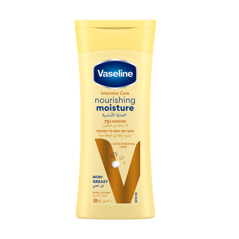 Vaseline Lotion Essential Healing 200 Ml