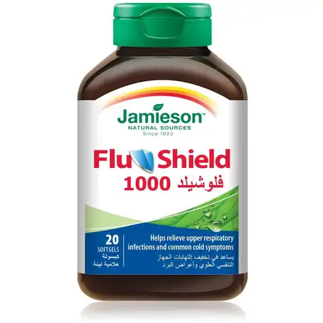 Jamieson Flushield 20 Soft Gels