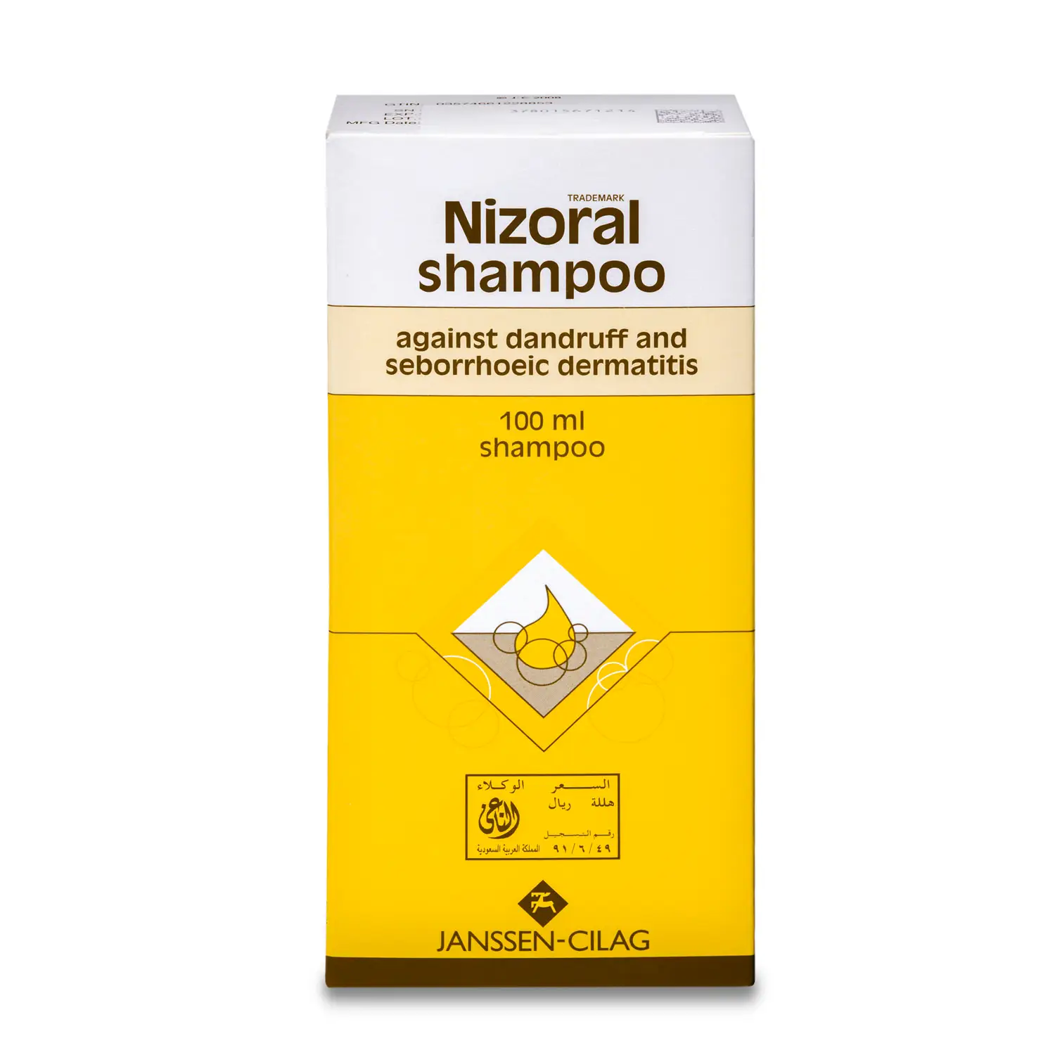 Nizoral Shampoo 100ml