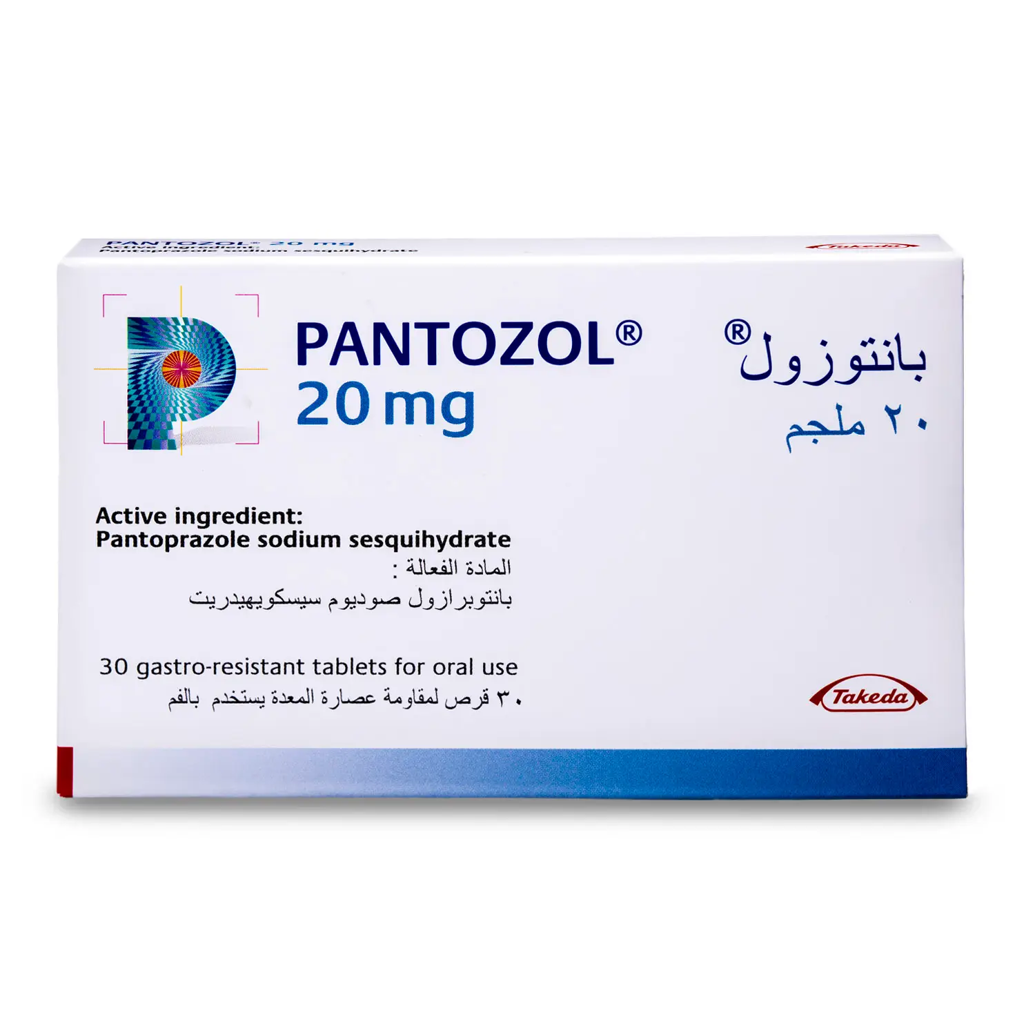 Pantozol 20mg 30tab