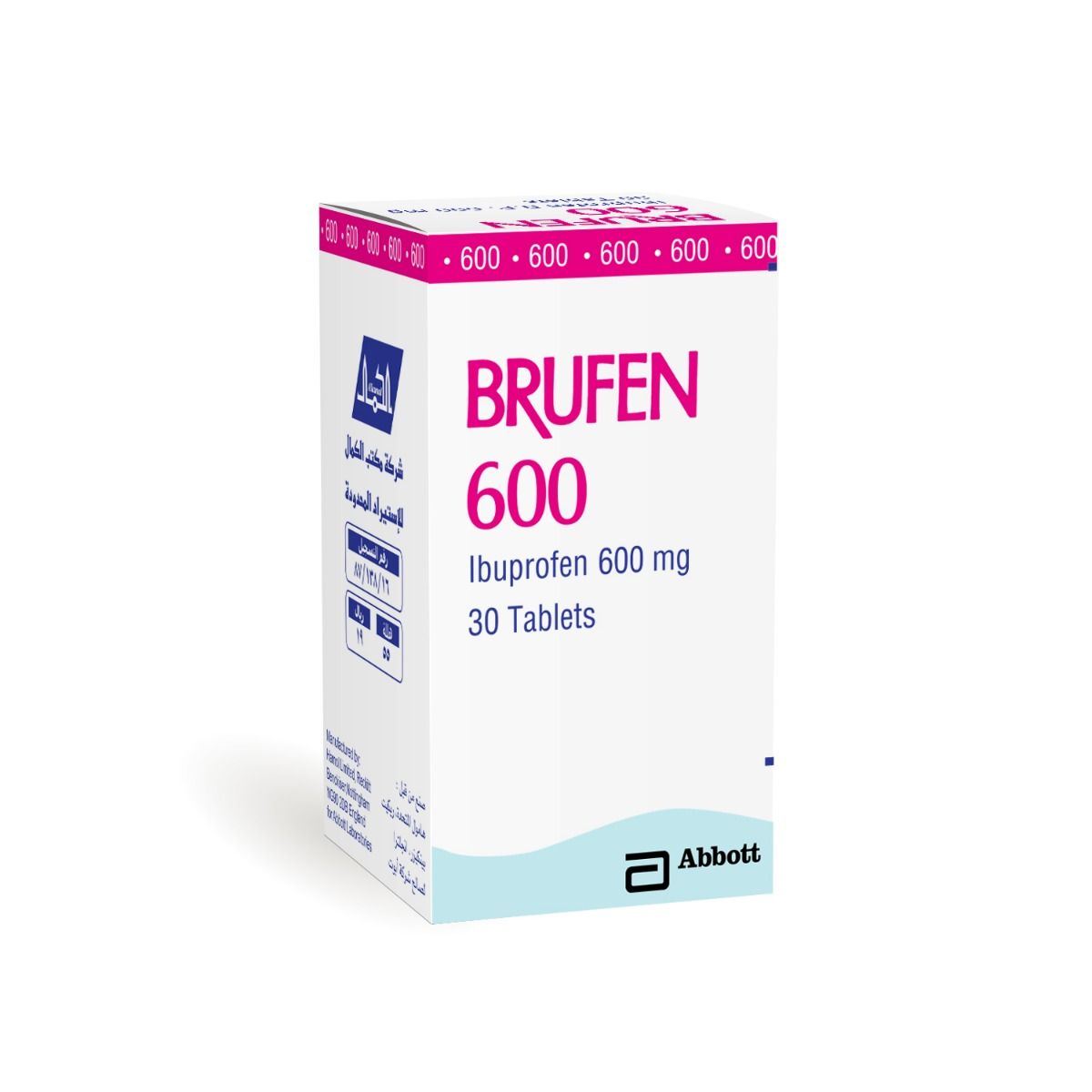 Brufen 600mg 30tab