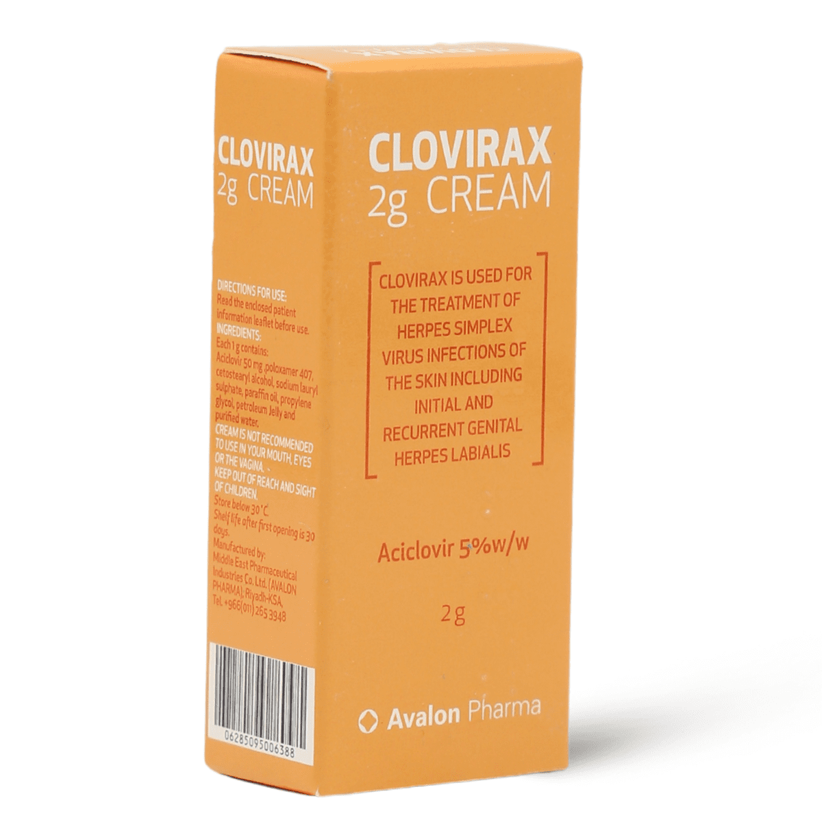 Avalon Clovirax Cream 2gm