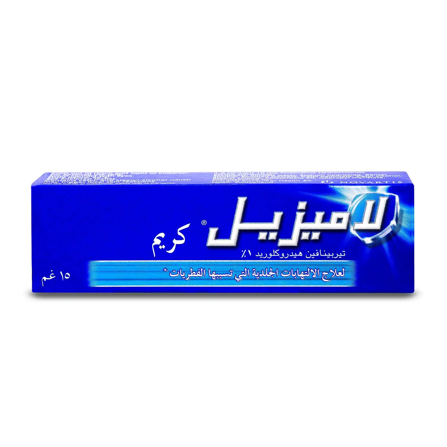 Lamisil 1 gm cream