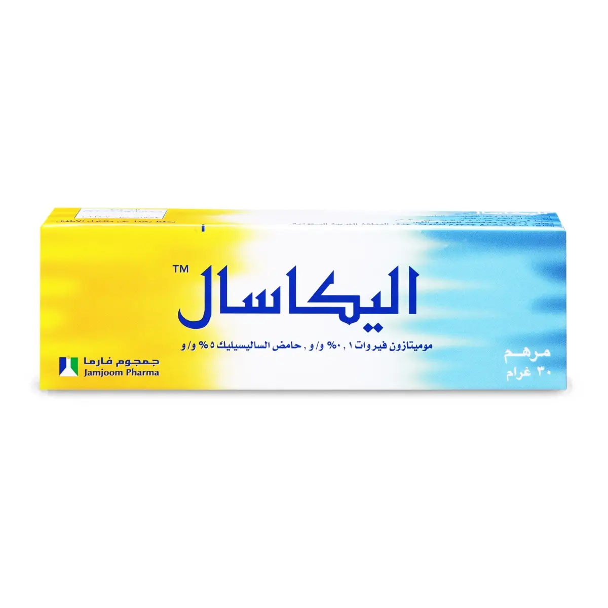 Elicasal Oint. 30 gm