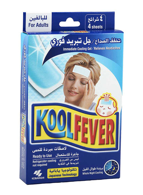 Kooln Soothe Migraine Fever R114