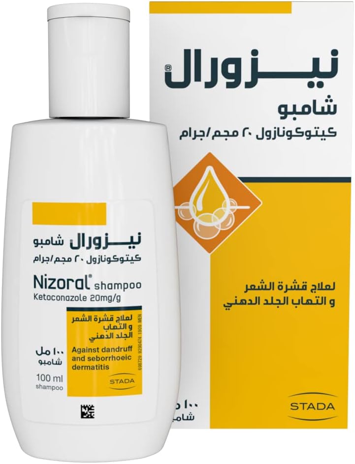 Nizoral Shampoo Anti Dandruff 100 Ml