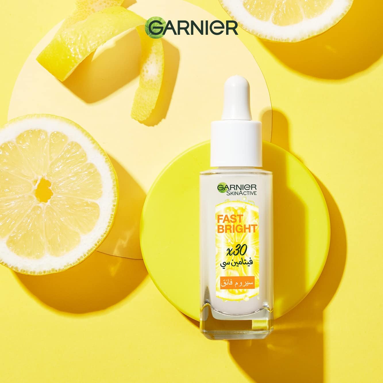 Garnier Skinactive Fast Bright 30X Vitamin C Anti Dark Spot Serum, 30 Ml