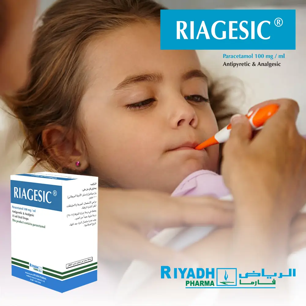 Riagesic 100 mg Drops