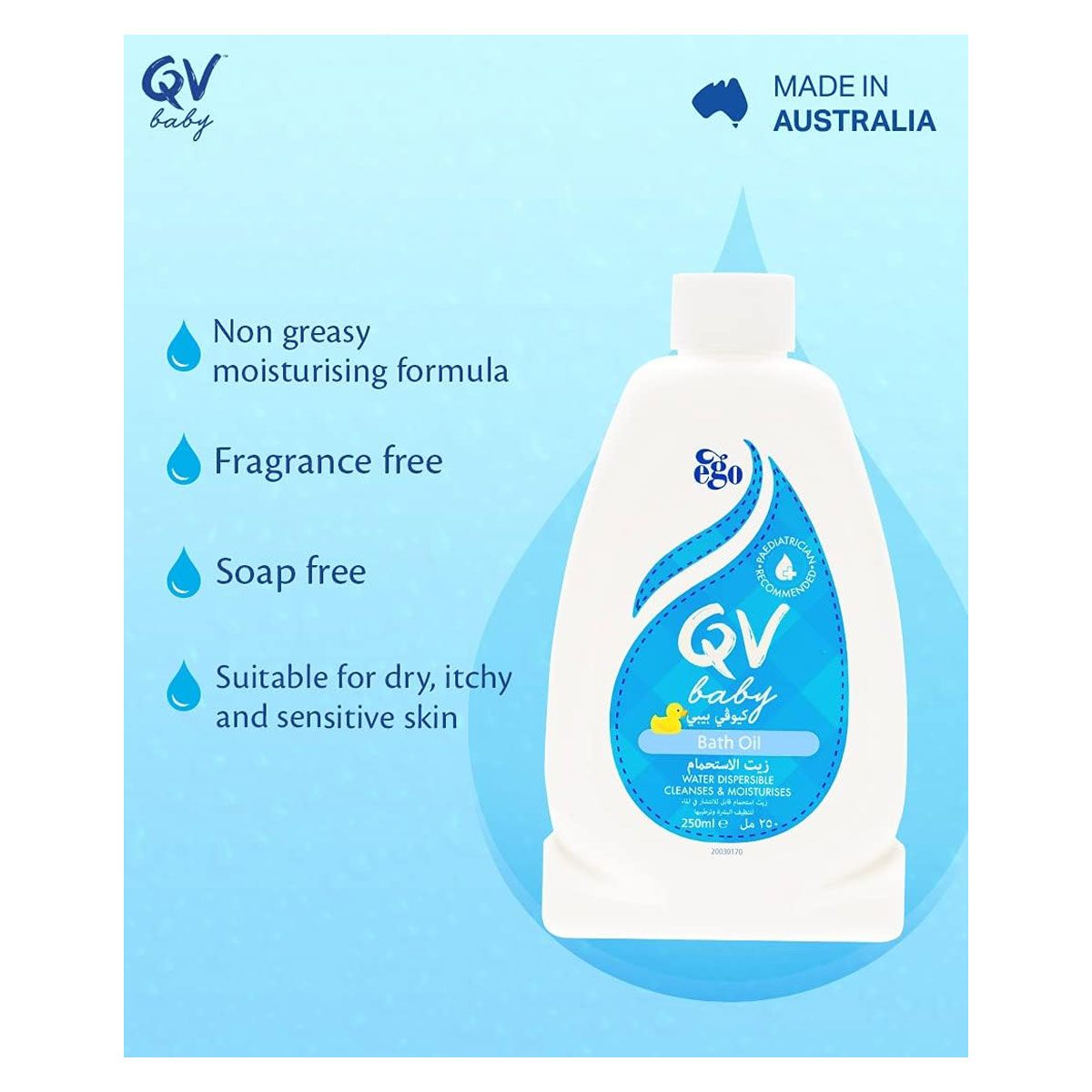 Q.V Baby Bath Oil 250ml