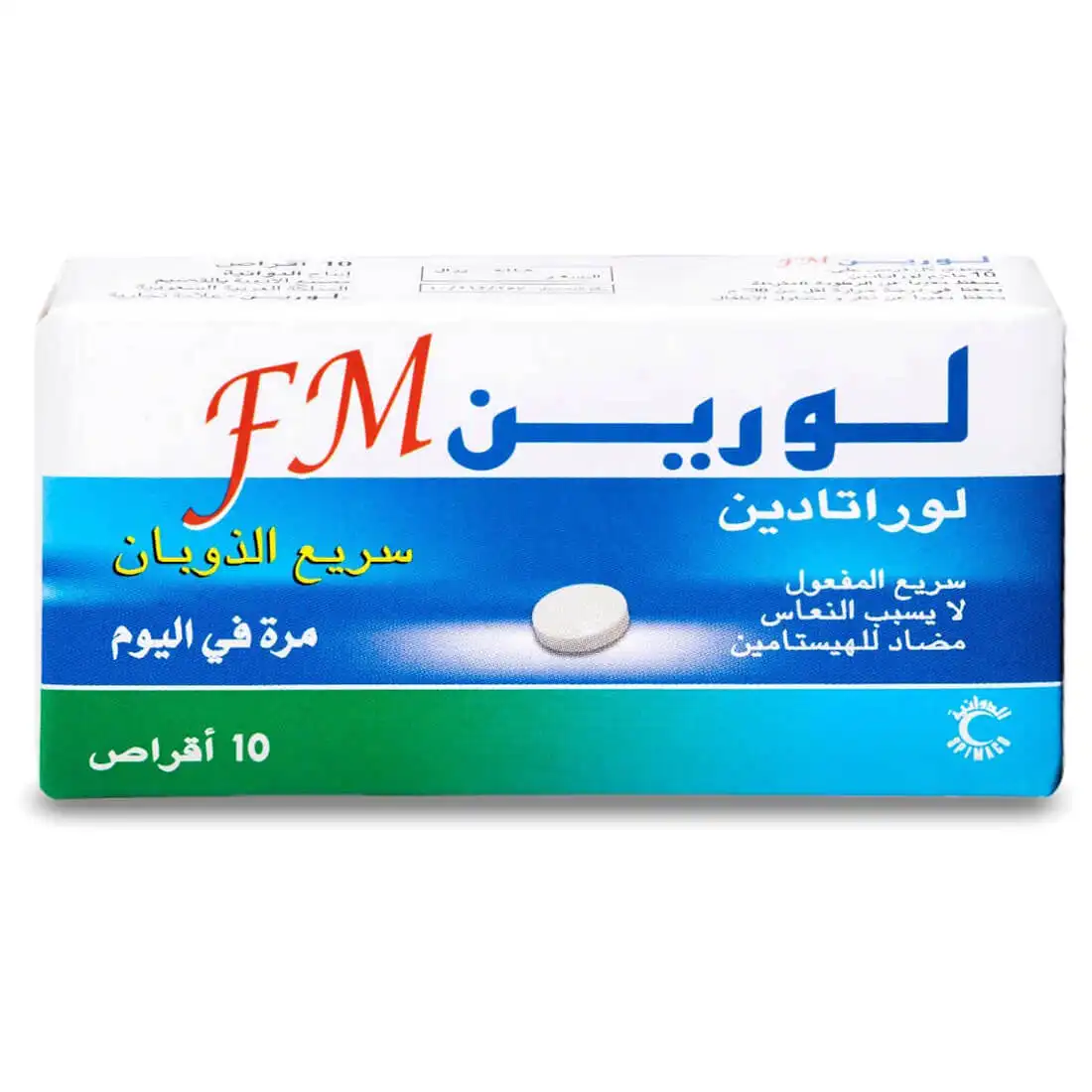 Lorine FM 10mg 10Tap