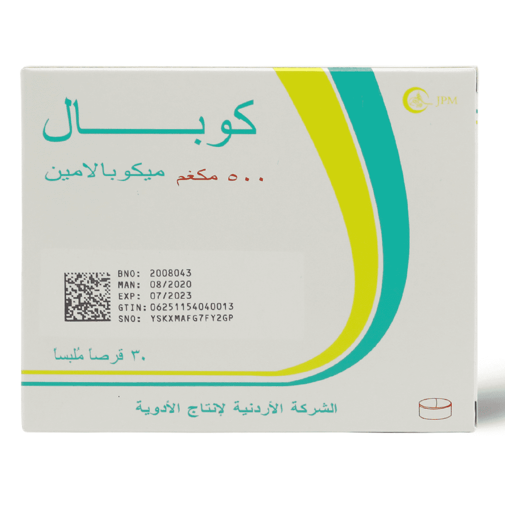 Cobal 500mg Tab