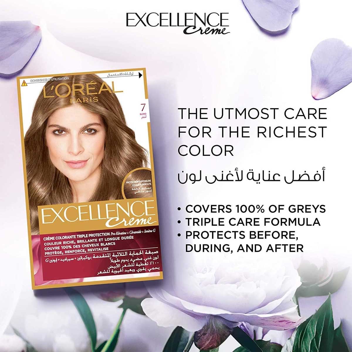 Loreal Excellence Kit 7 Blonde Blond