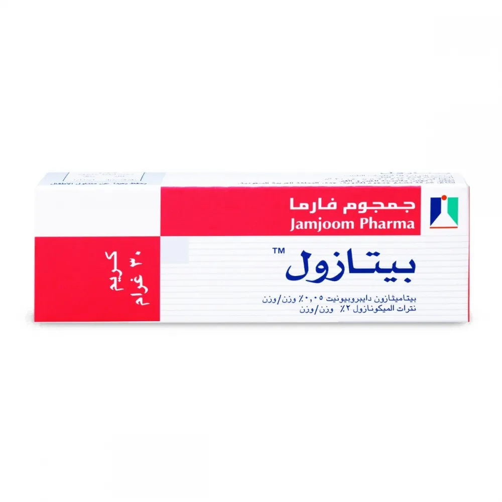 Betazol Cream 30 gm