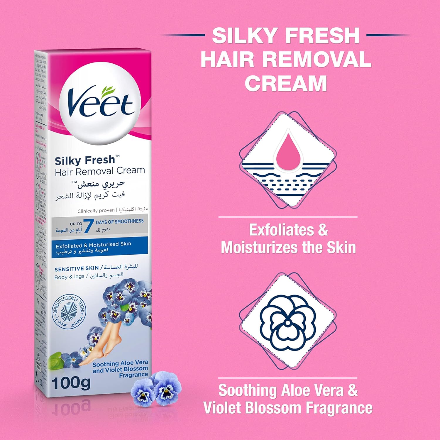 Veet HR Cream Sensetive Skin 100ml