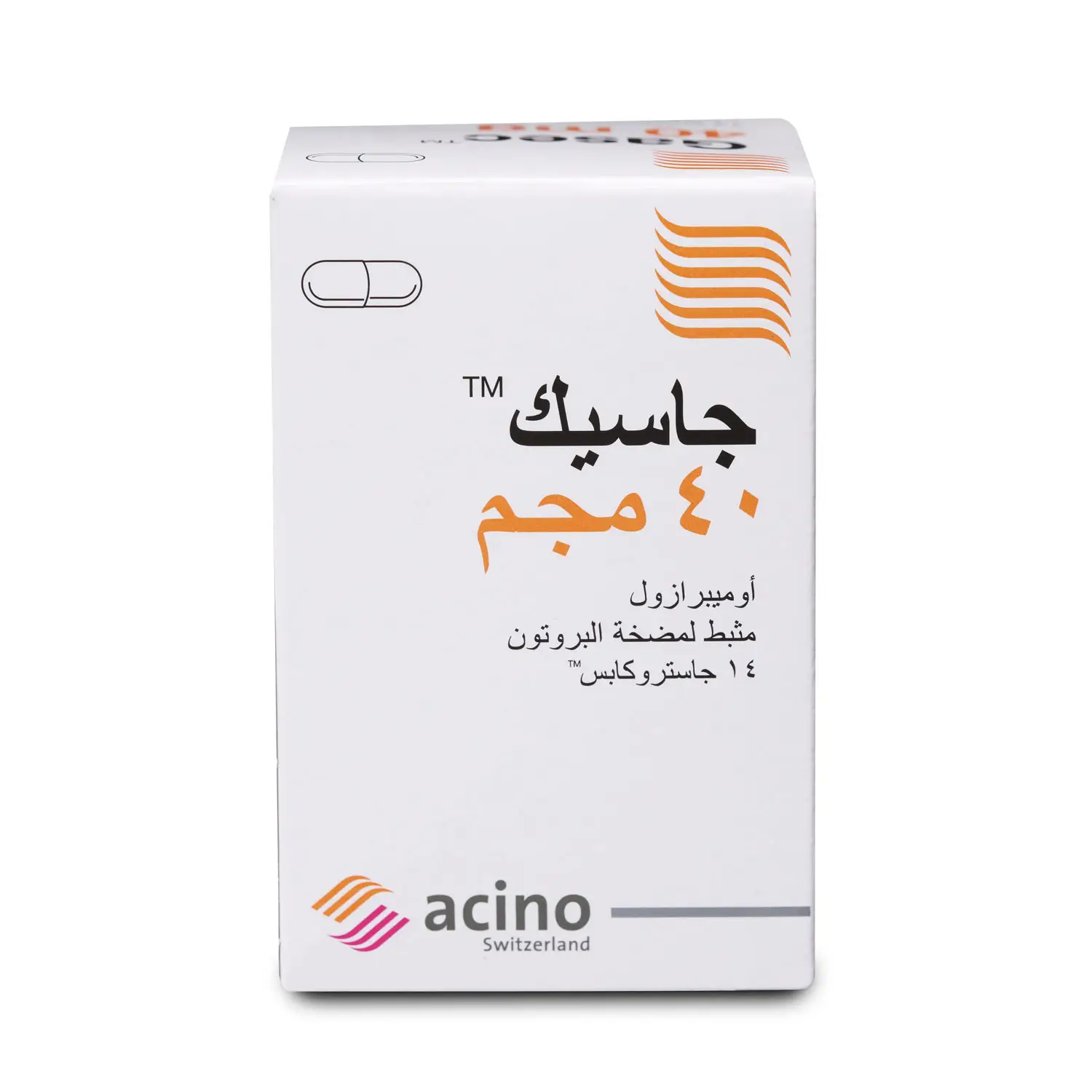 Gasec 40mg Gastro 14 Cap