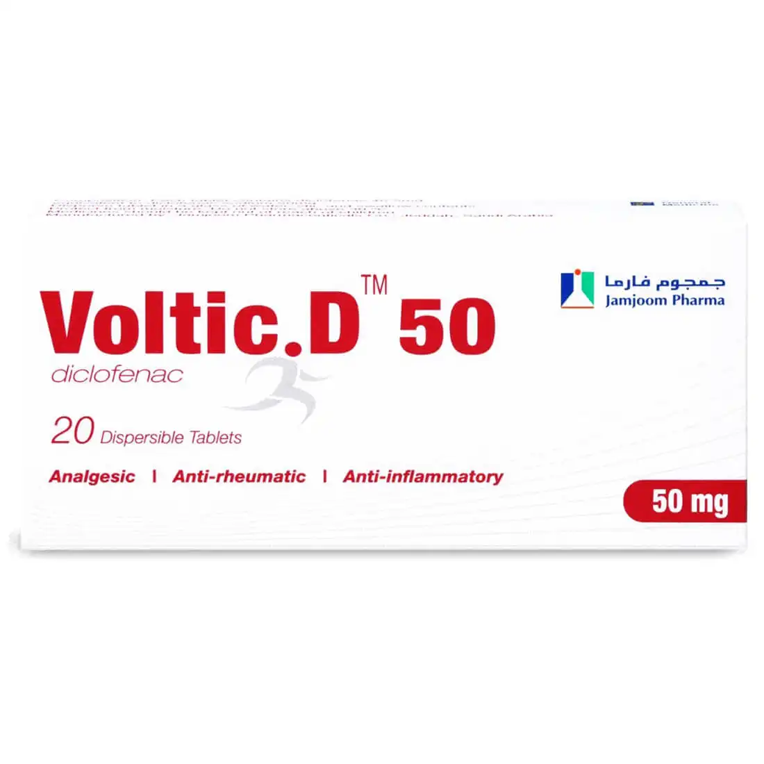 Voltic D 50 Mg Dispersible 20 Tab