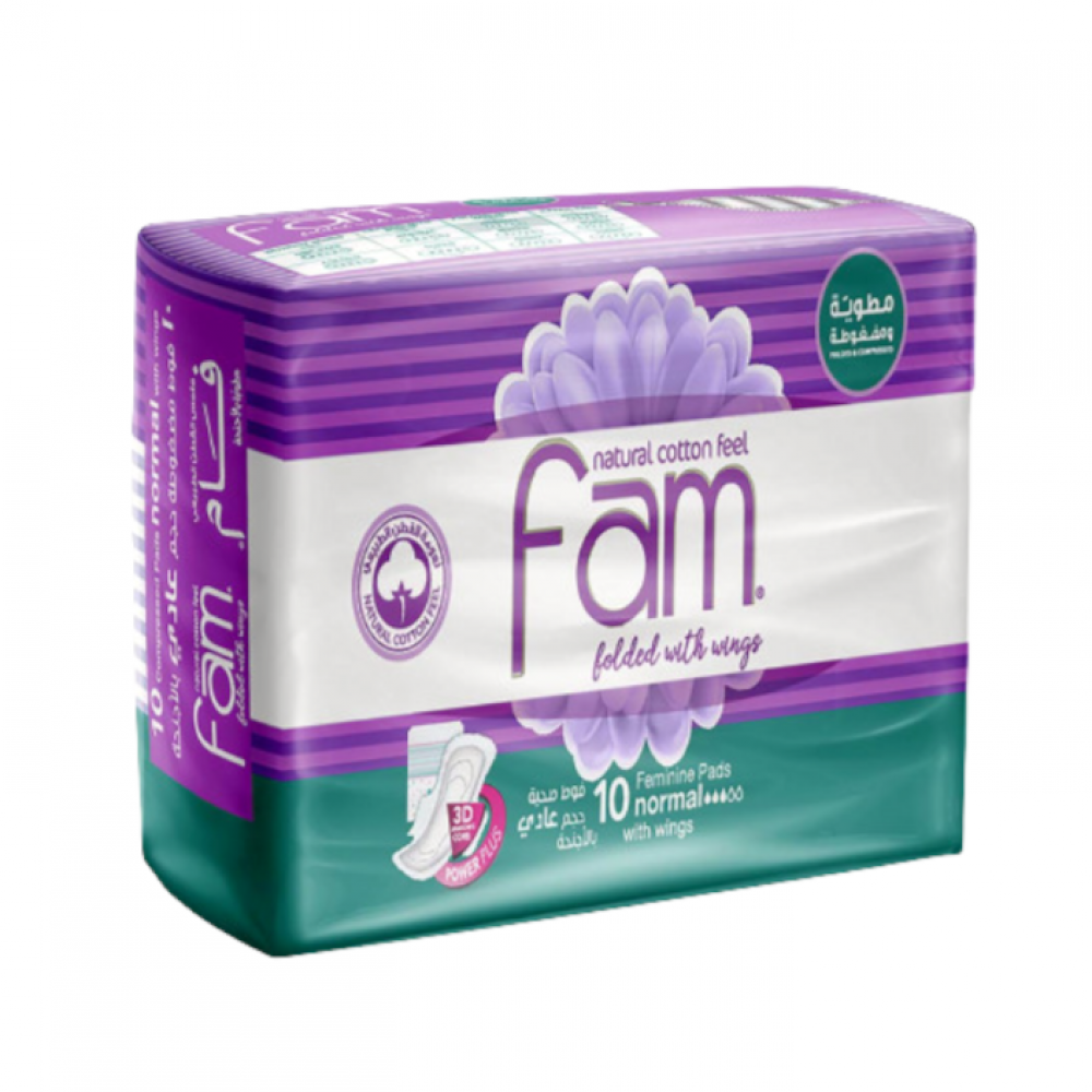 Fam Wing Trifold Normal 12Pkt