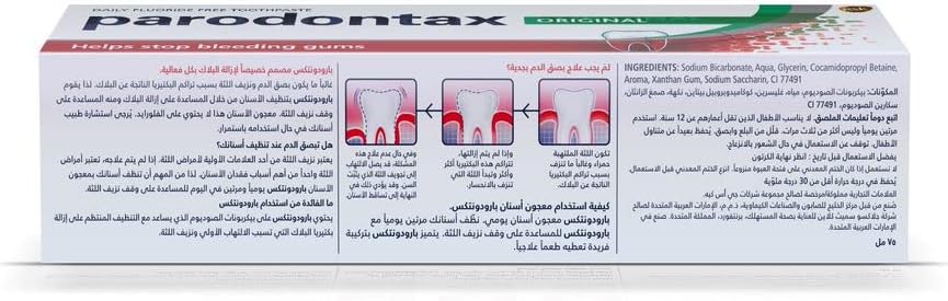 Paradontax tp original 75ml