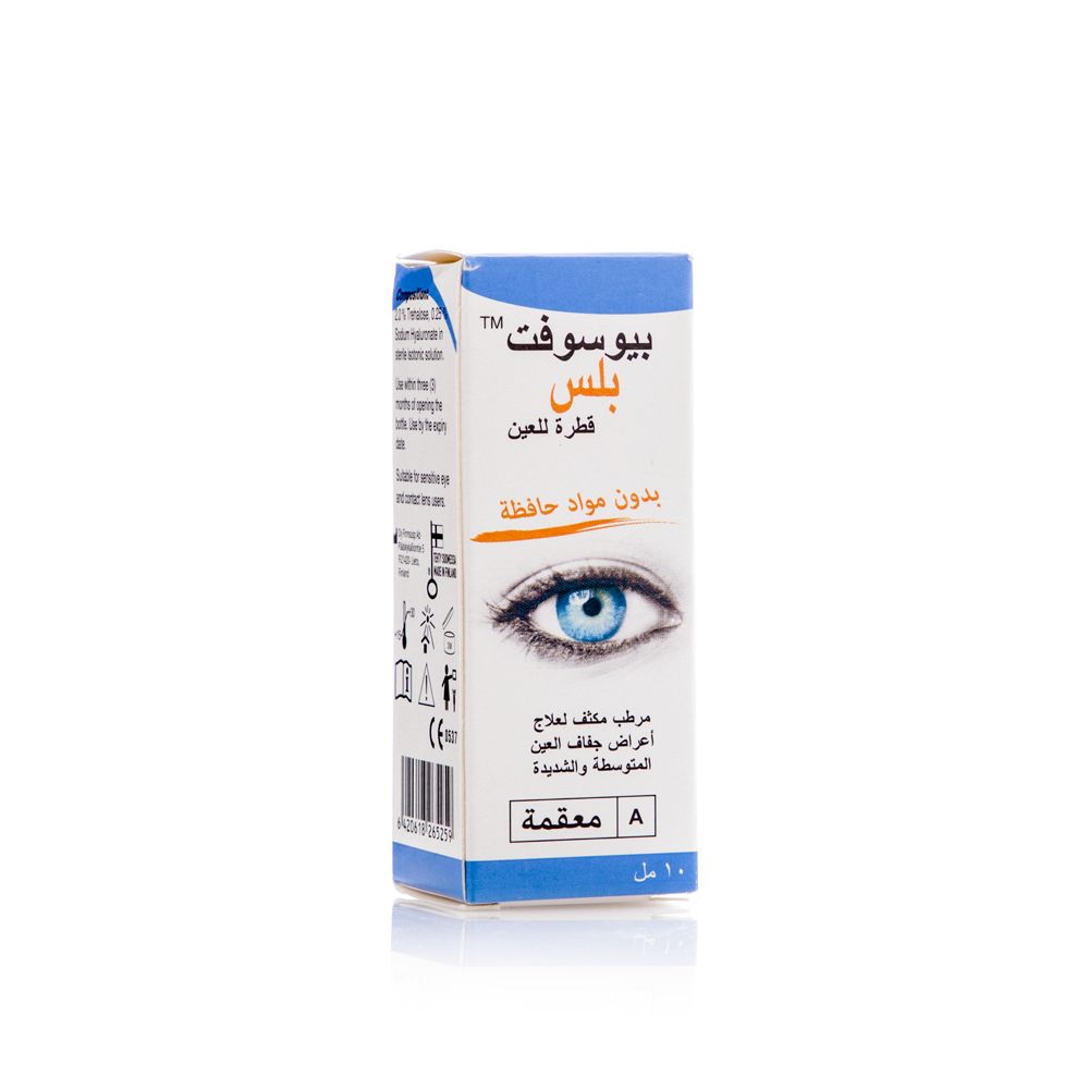 Biosoft Plus Eye Drops 10ml