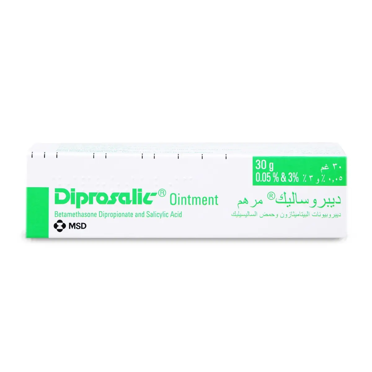 Diprosalic Ointment 30g.