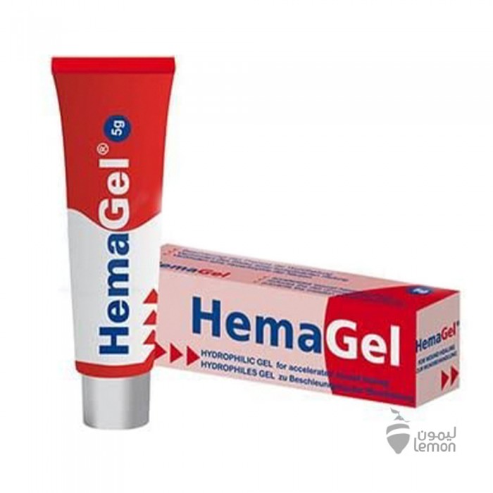 Hemagel 5gm