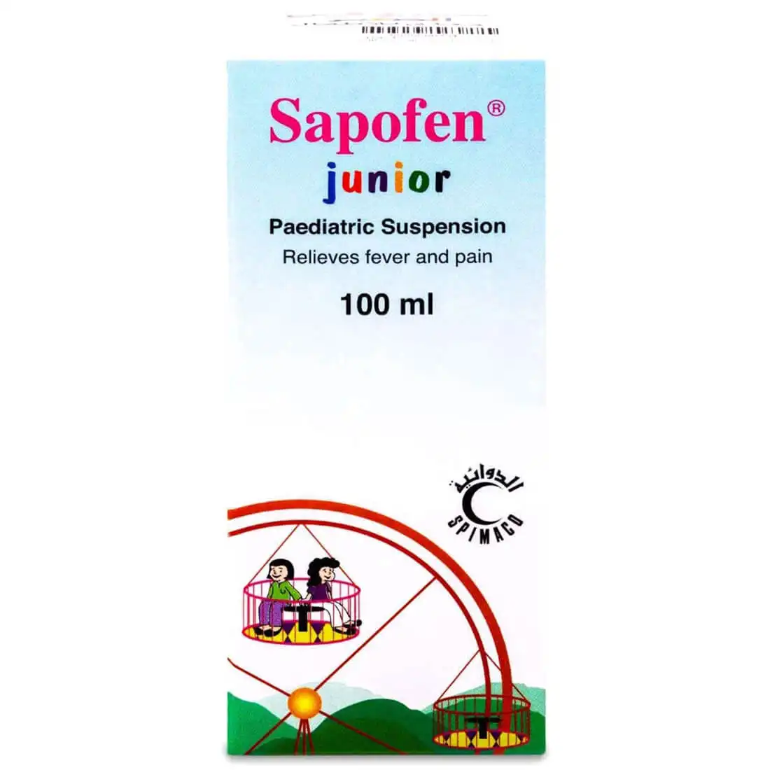 Sapofen Junior Susp 100mg 120ML