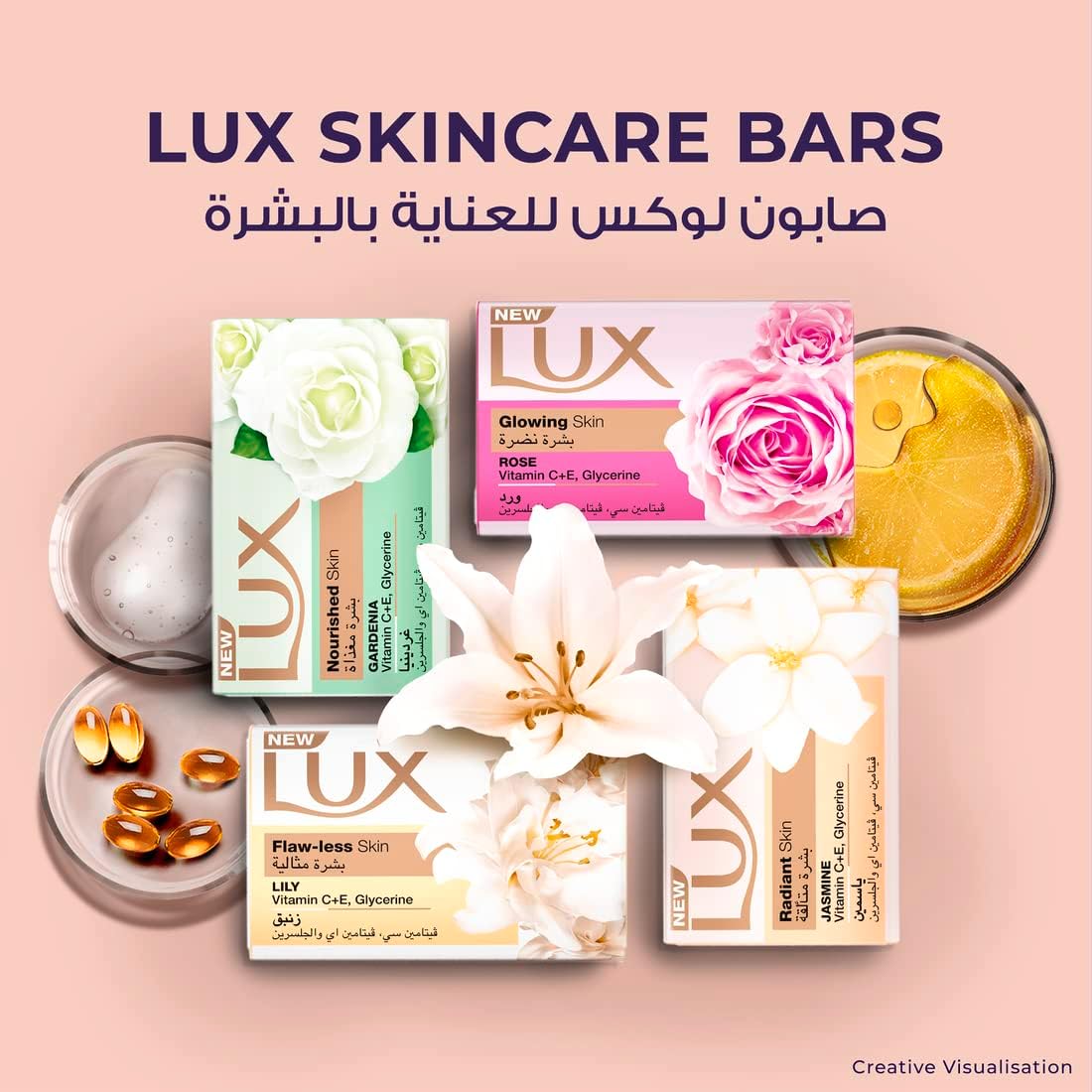 LUX Bar Soap for flaw-less skin, Lily, with Vitamin C, E, and Glycerine, 75g (Pack of 6)