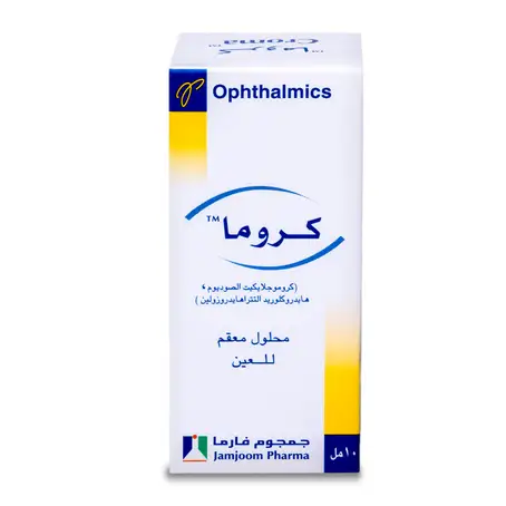 Croma eye drop 10ml /bottle