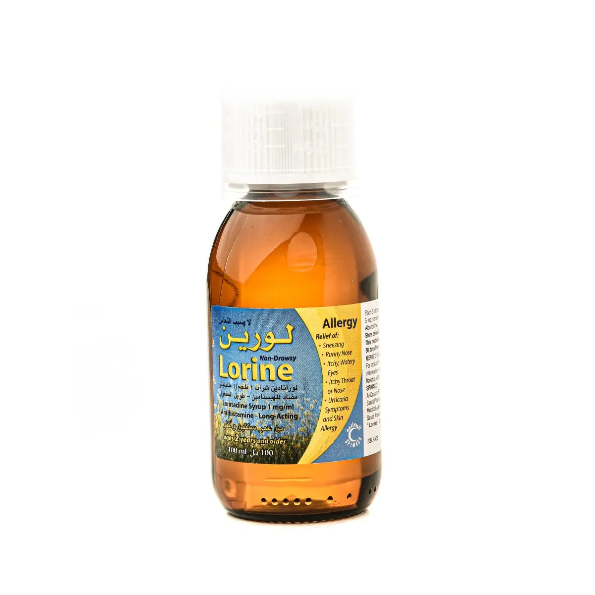 Lorine syrup 5mg/5ml 100ml   p