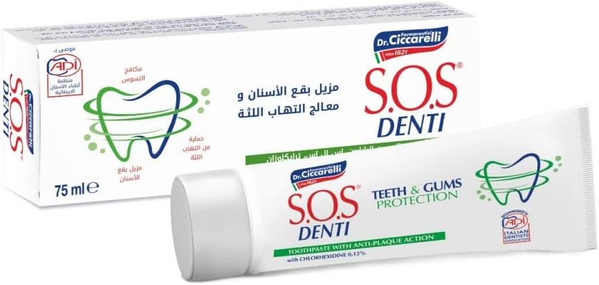 Sos Denti Teeth Gums Protection 75ml