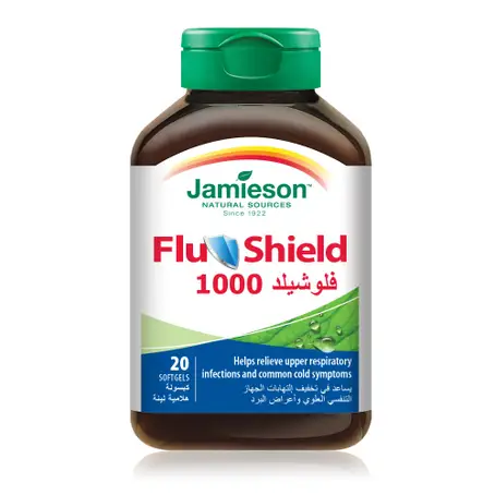 Jamieson Flushield 20 Softgels