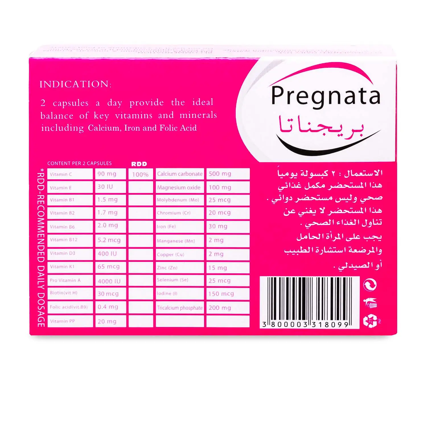 Pregnata Multivitamin For Women 30 Capsules