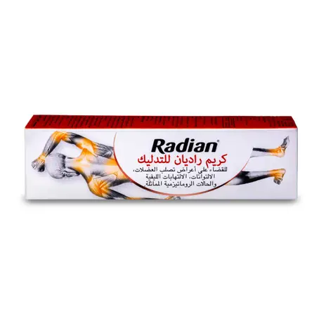 Radian Massage Cream 40gm