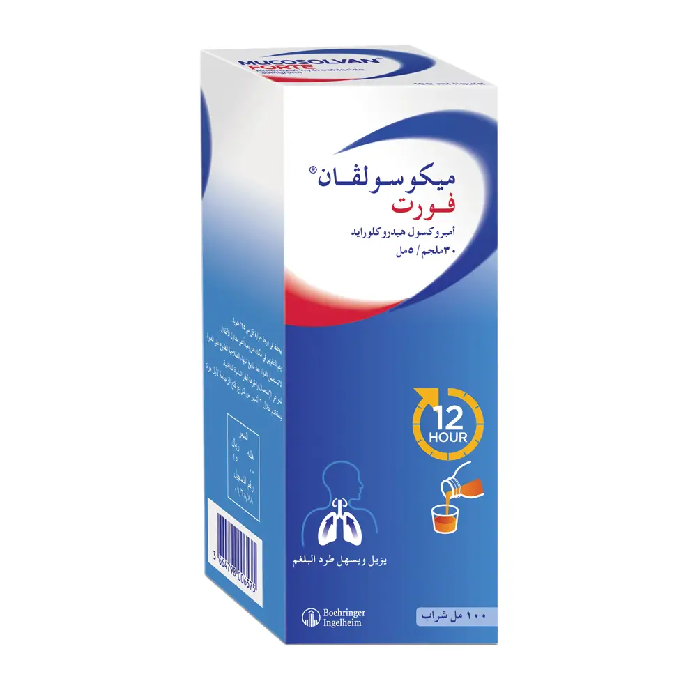 Mucosolvan 100ml syrup