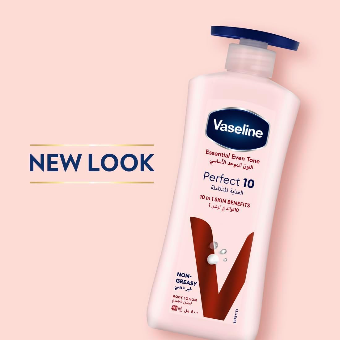 Vaseline Lotion Essential Even Tone 10 Perfect 400 Ml