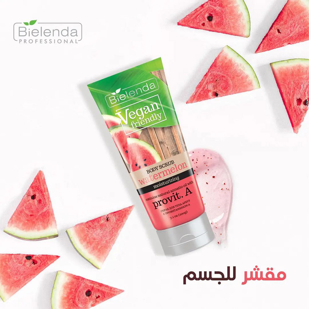 Bielenda Vegan Friendly Watermelon Body Scrub 200 Ml