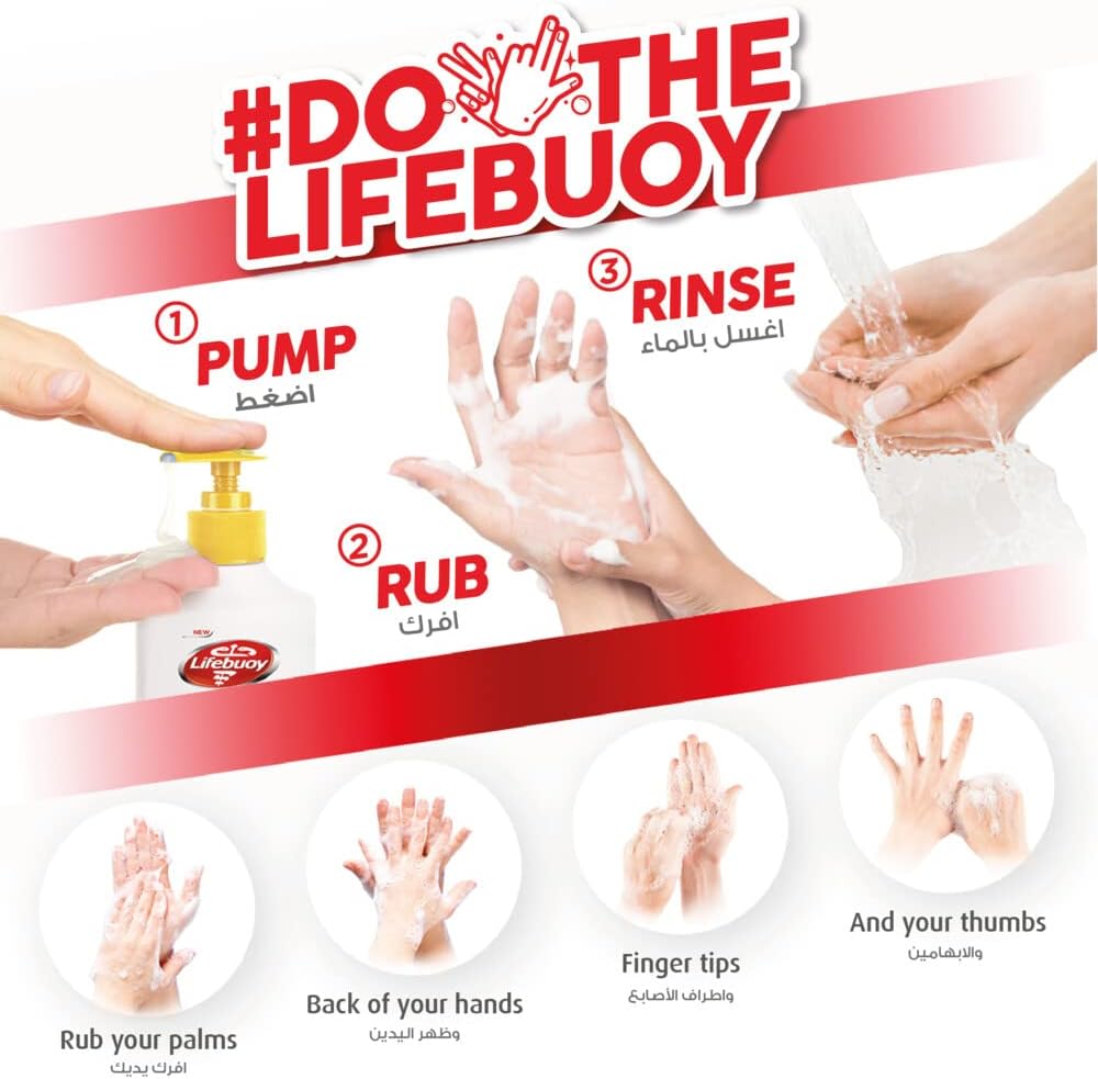 Lifebuoy Hand Wash Lemon Fresh, 200Ml