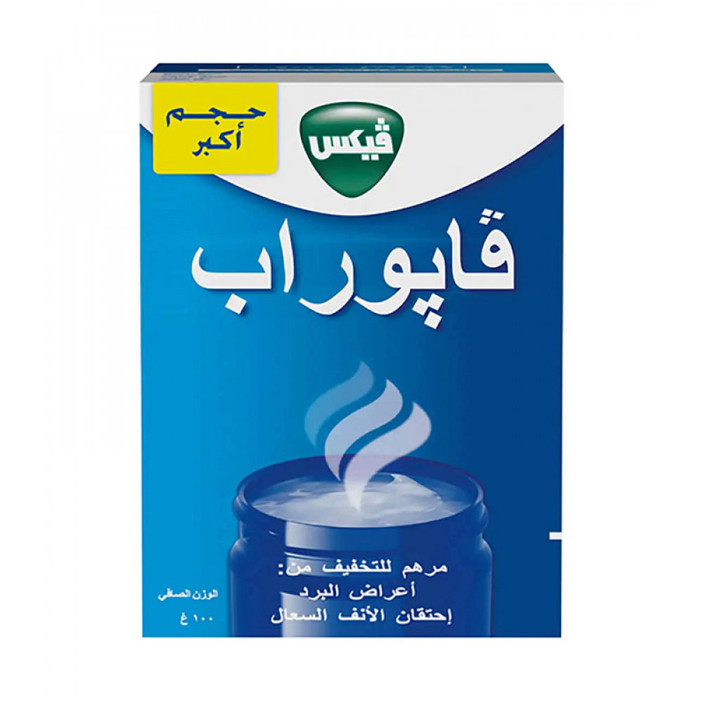 Vicks Vaporub 100g